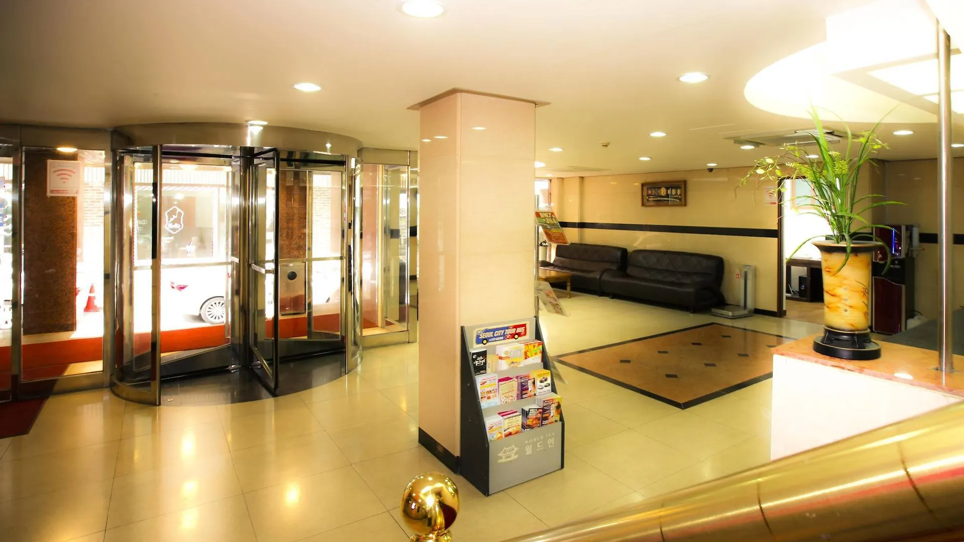 Namdaemun Palace Hotel 서울특별시