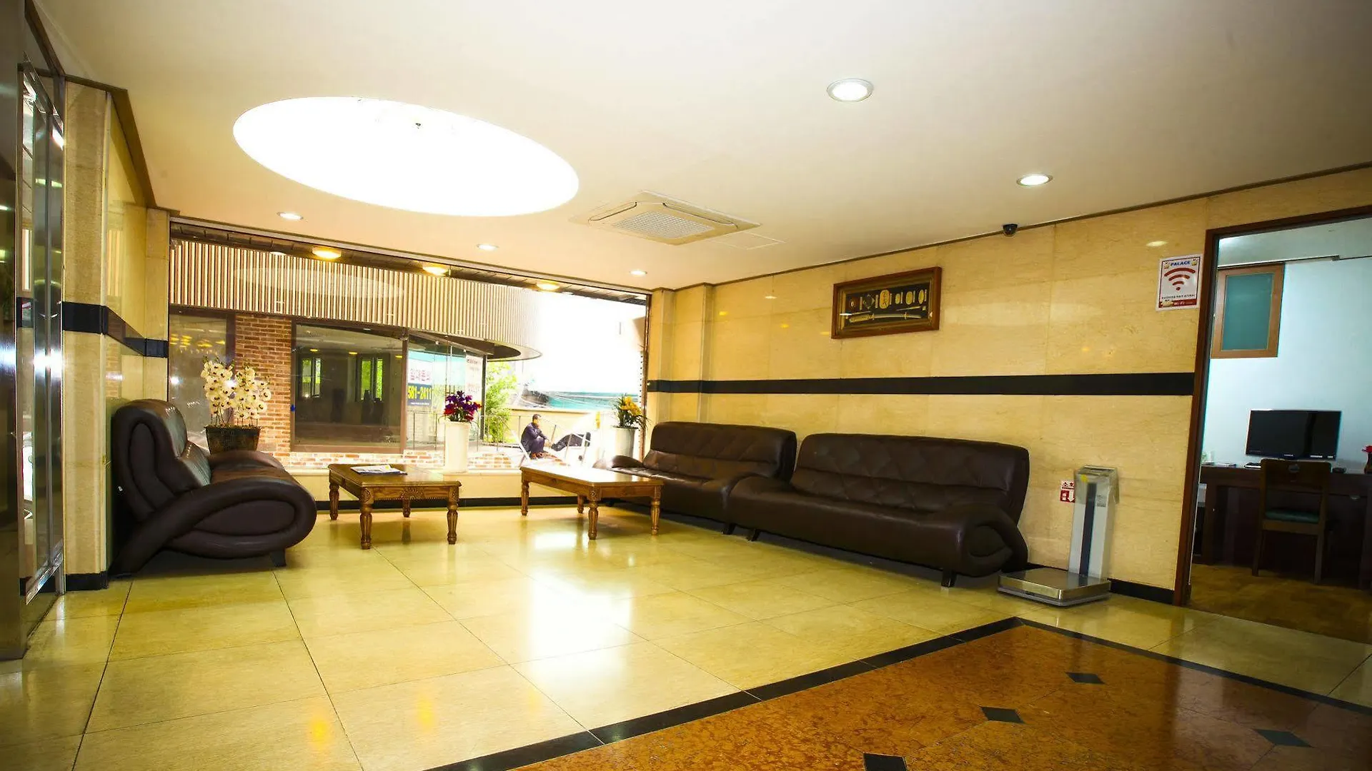 Namdaemun Palace Hotel 서울특별시