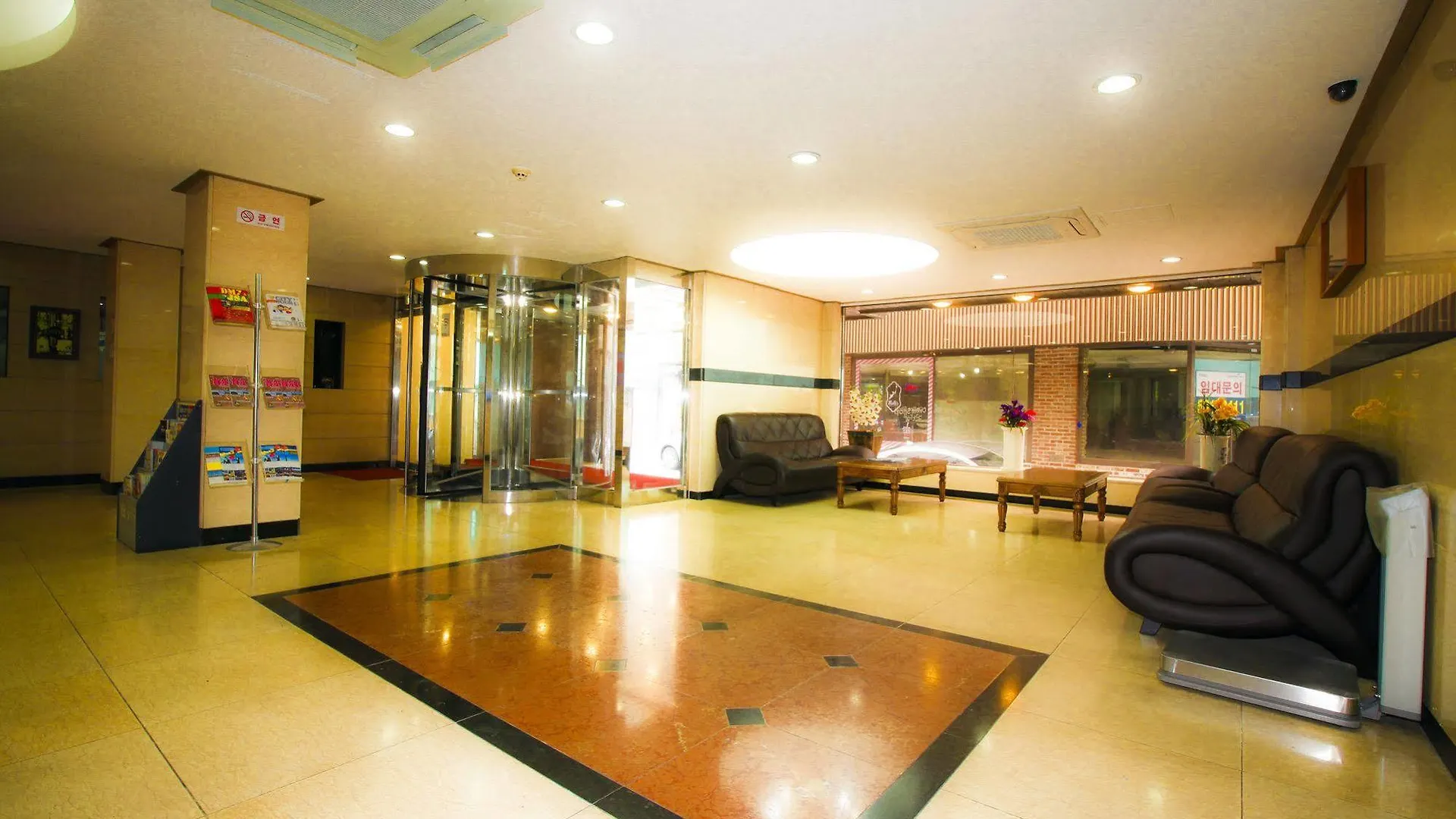 Namdaemun Palace Hotel Szöul