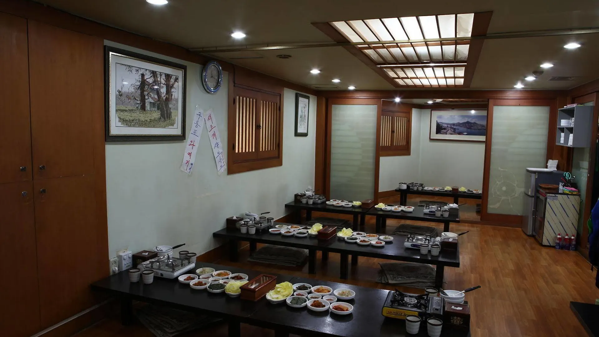 Namdaemun Palace Hotel Szöul