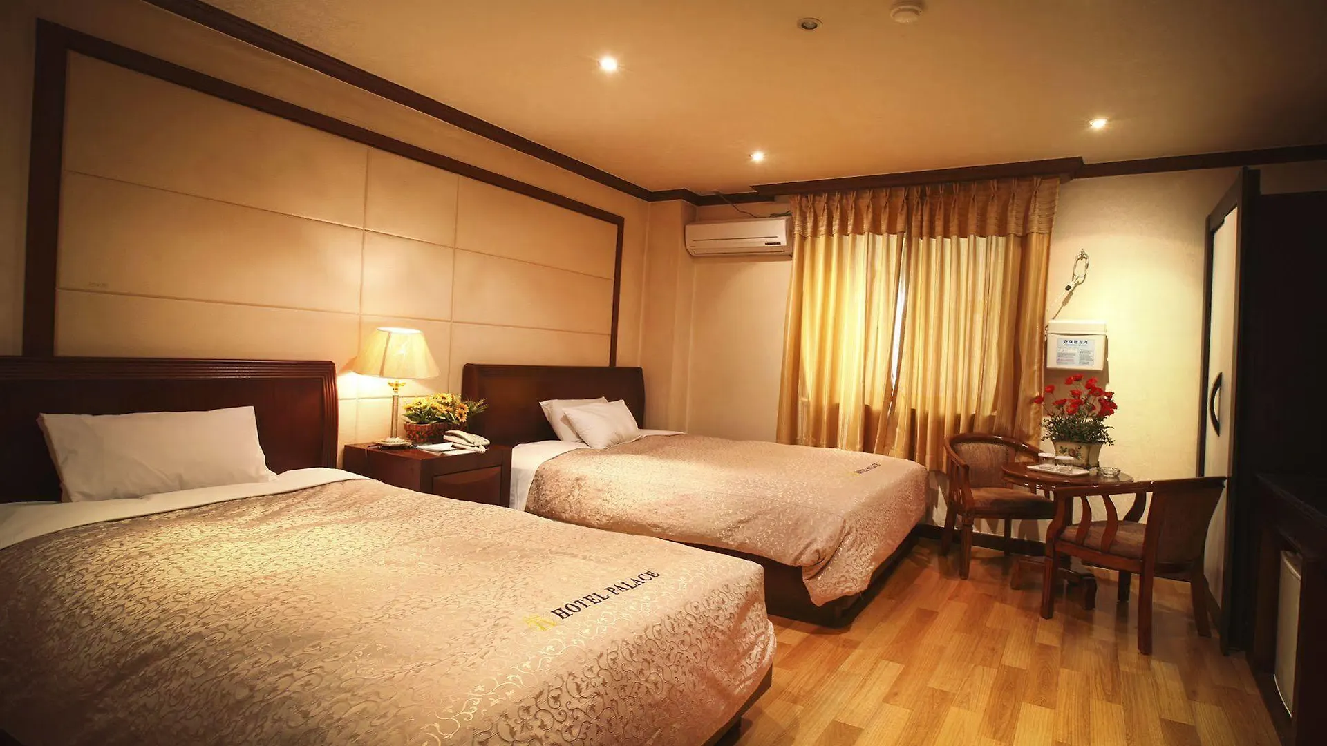 Namdaemun Palace Hotel Szöul 3*,